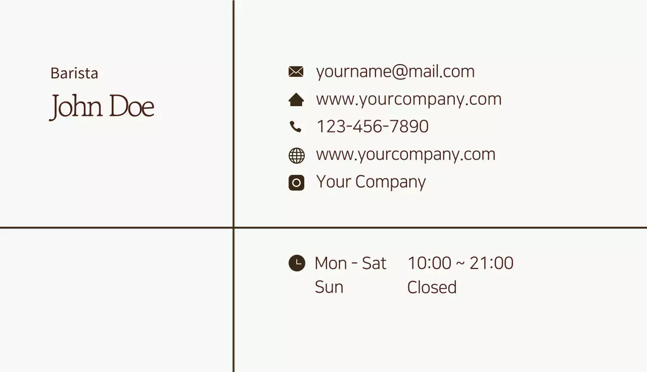 Brown neat illustration cafe barista