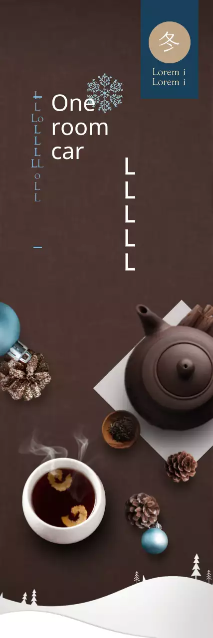 Banner de propaganda de chá tradicional marrom