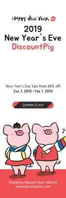 Banner promocional de ano novo na moda branca