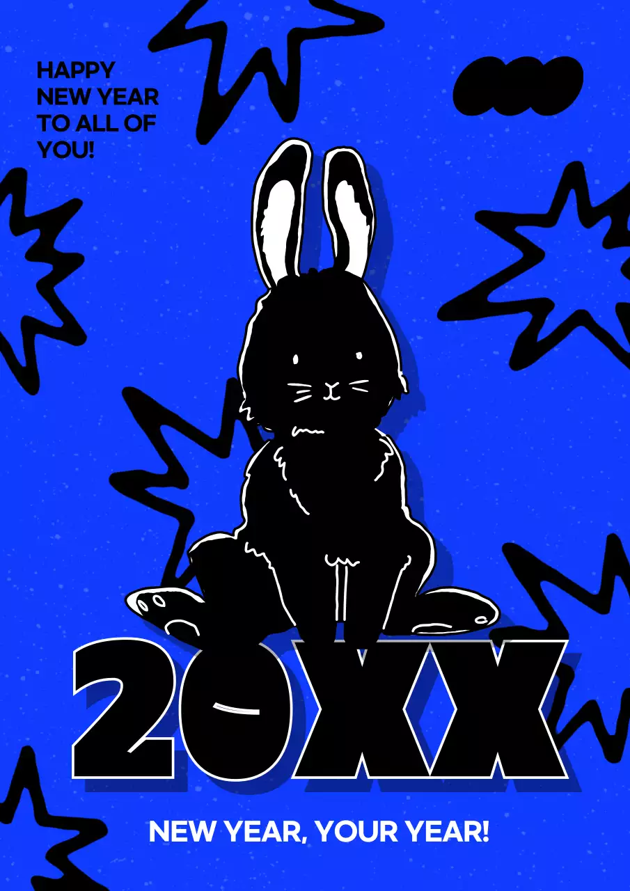 블루 레트로 새해 초대 포스터