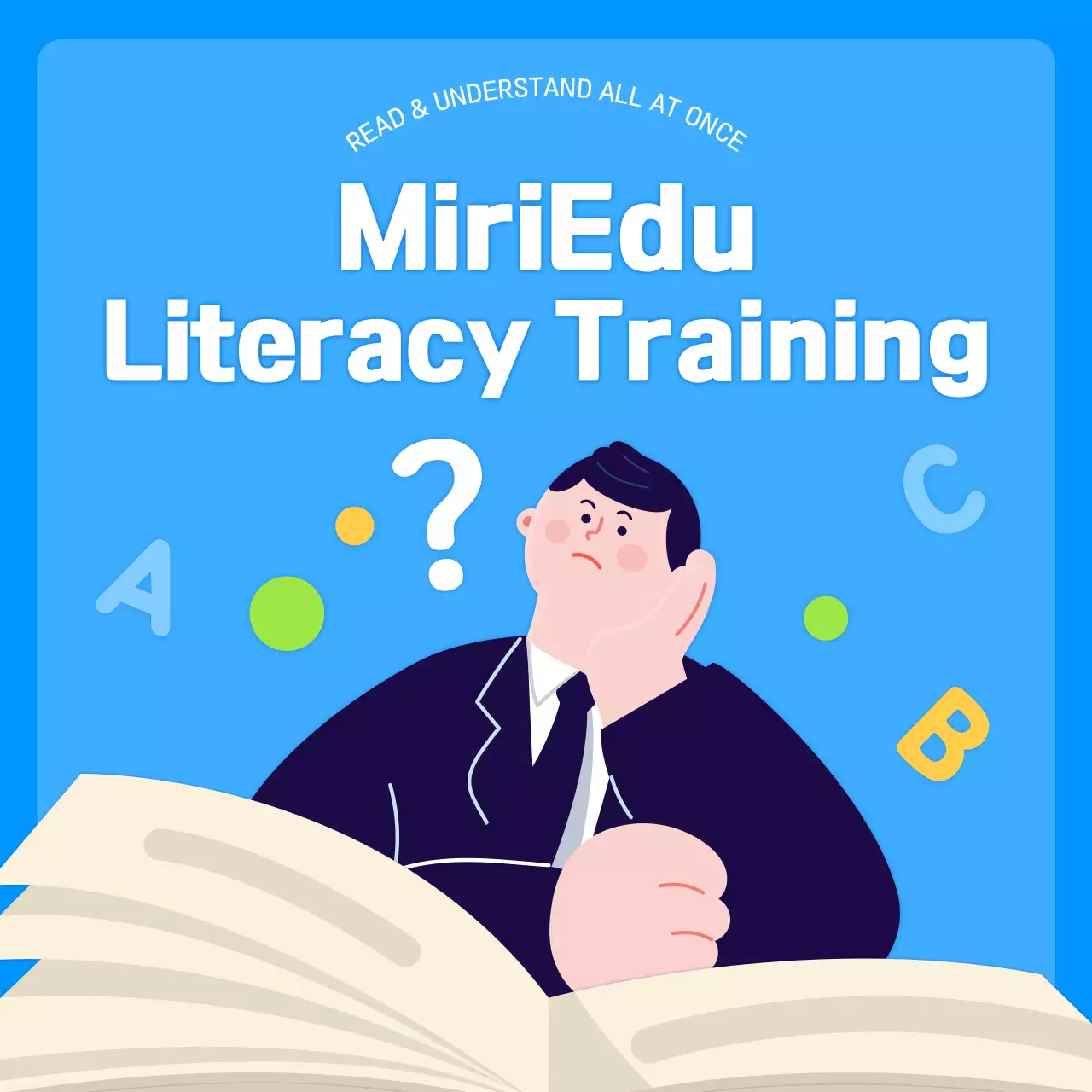 Blue cute student illustration literacy training card news