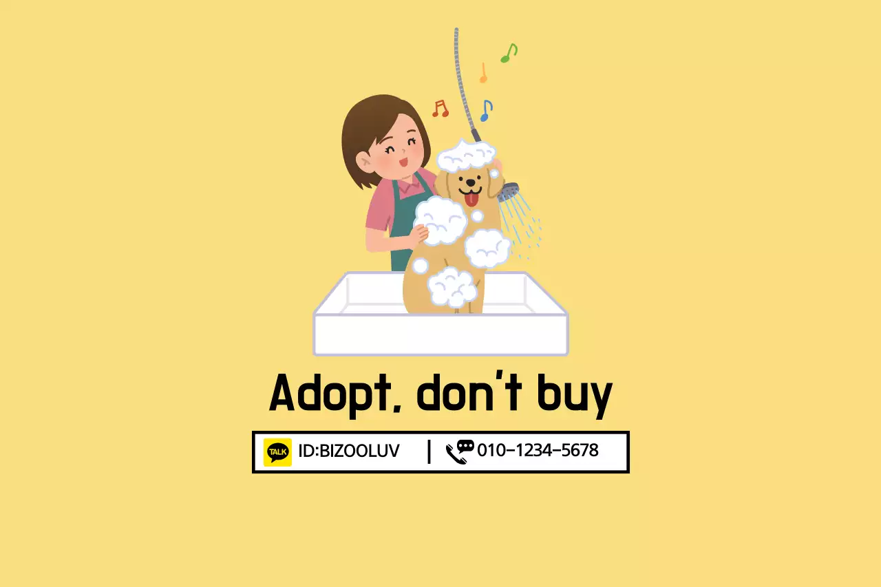 Yellow Simple Pet Promotion Banner