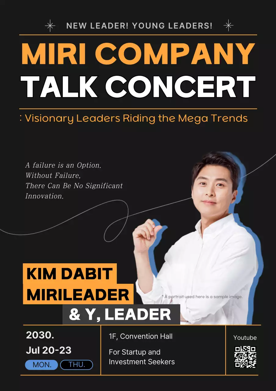 Promotional poster for business exchange seminar with black background