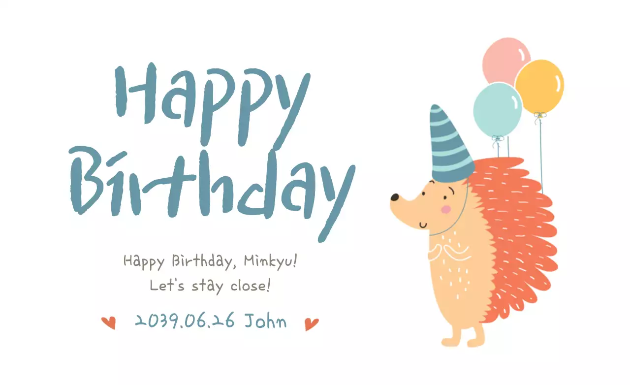 Beige Cute Birthday Invitation Banner