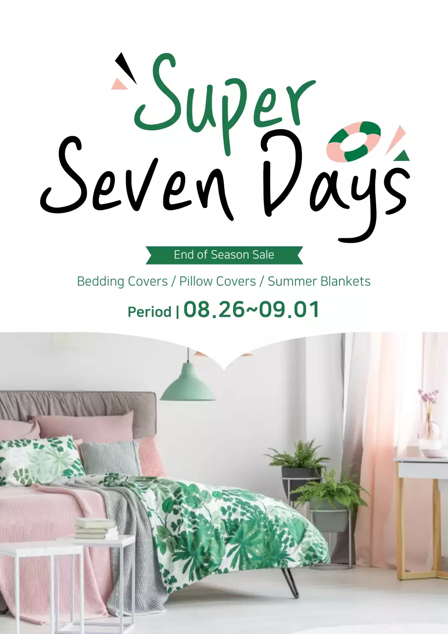 Green Modern Bedding Promotion Poster