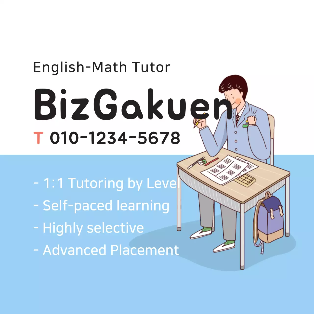 Blue Simple Tutoring Advertisement Banner