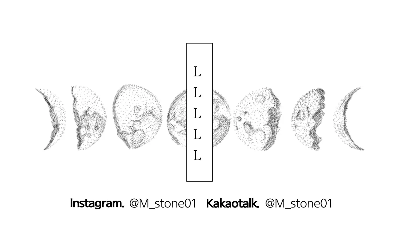 Black Minimal Moon Advertisement Banner