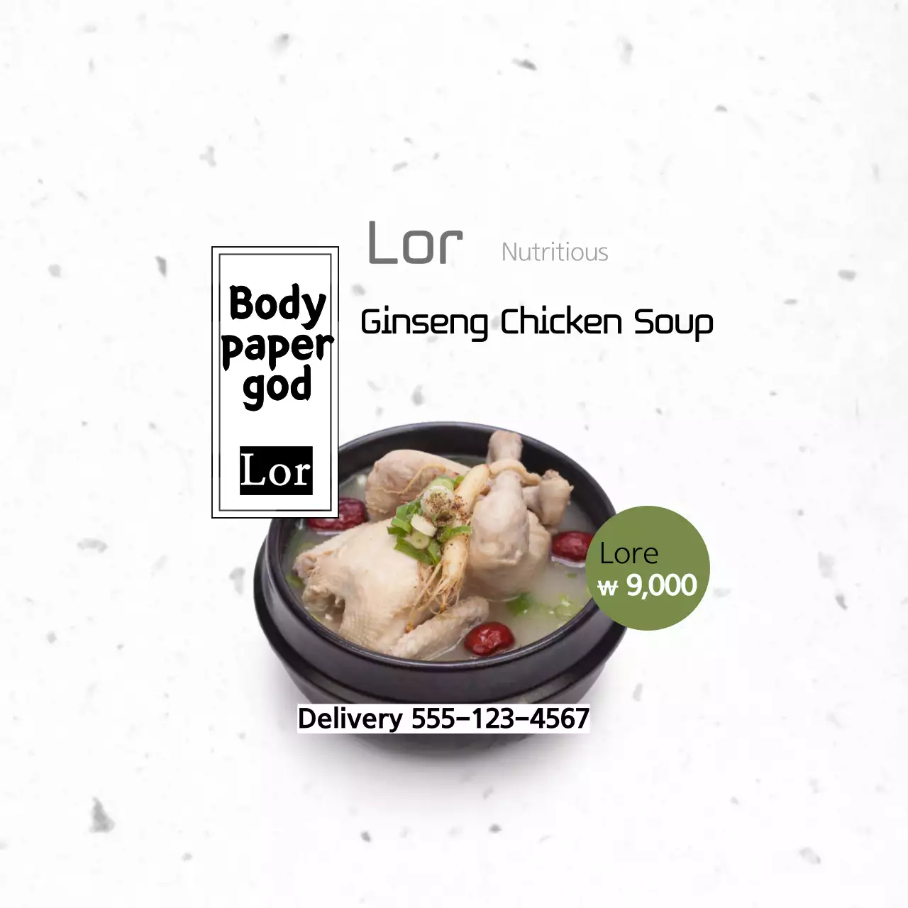 Black Minimal Food Promotion Banner