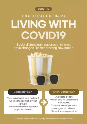 Beige Modern Cinema Announcement Poster