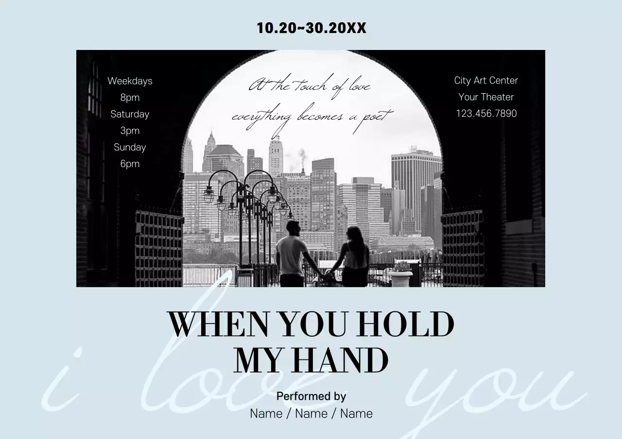 Poster Acara Cinta Klasik Hitam