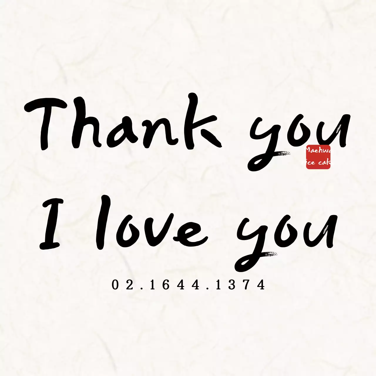 Biểu ngữ thiệp tri ân đơn giản màu trắng