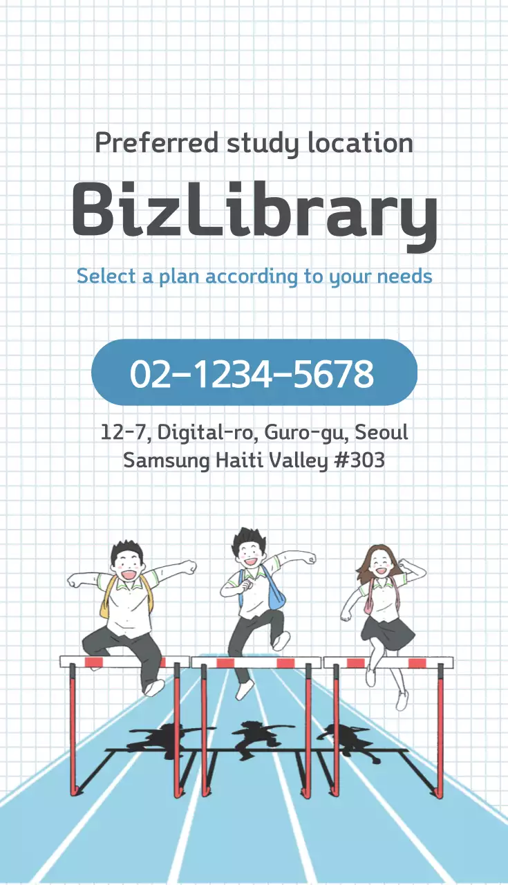 Kartu Nama Promosi Studi Minimal Biru