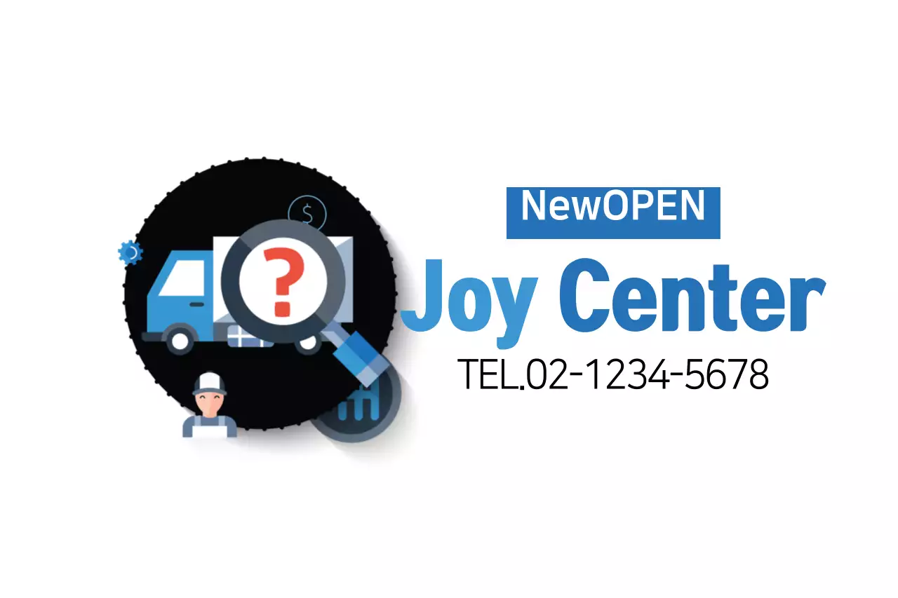 Blue Modern Logistics Advertisement Banner