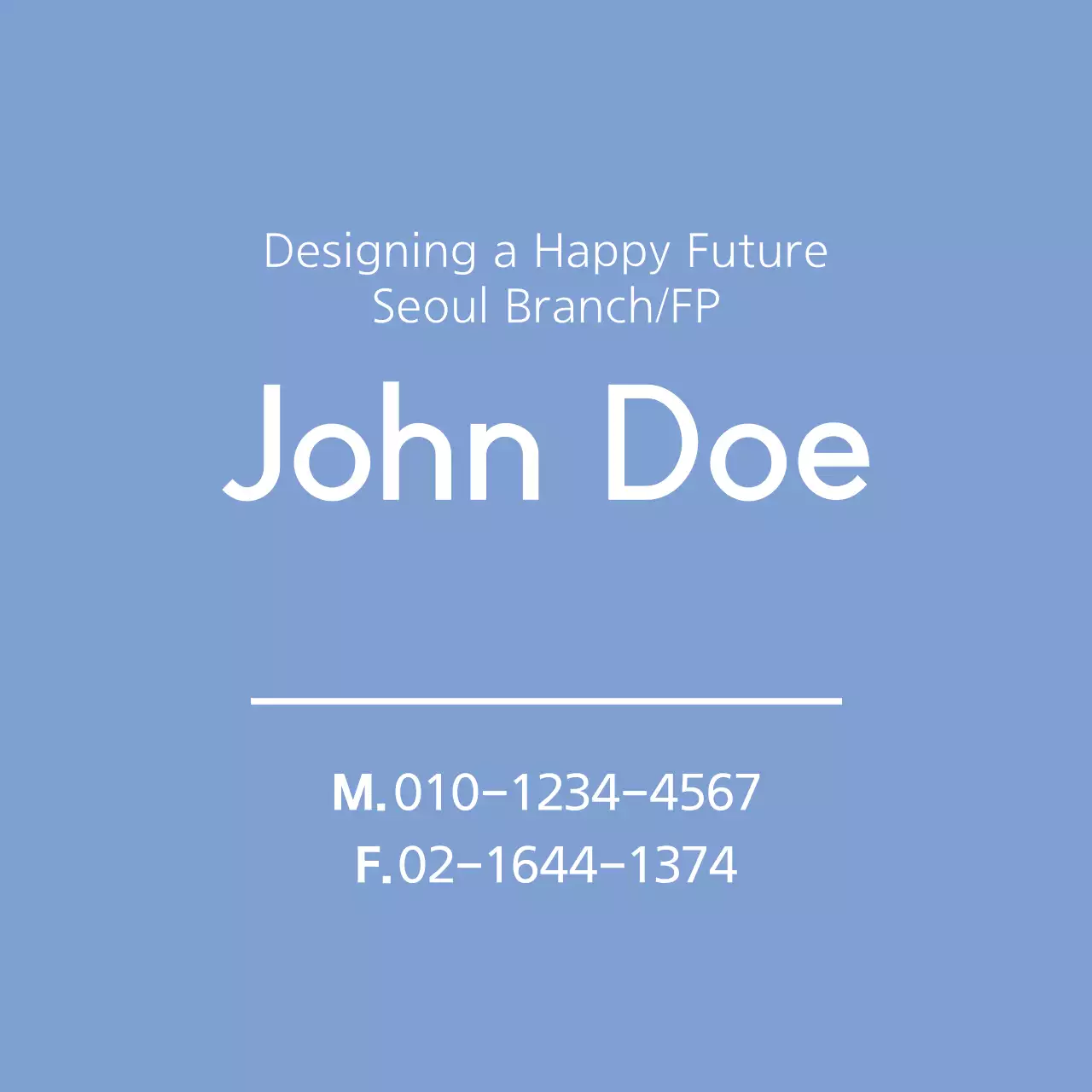 Biểu ngữ danh thiếp tối giản màu xanh