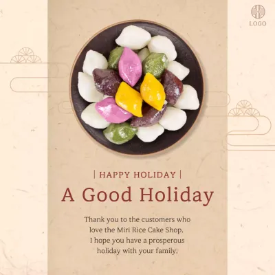 Beige Traditional Holiday Announcement Instagram Post