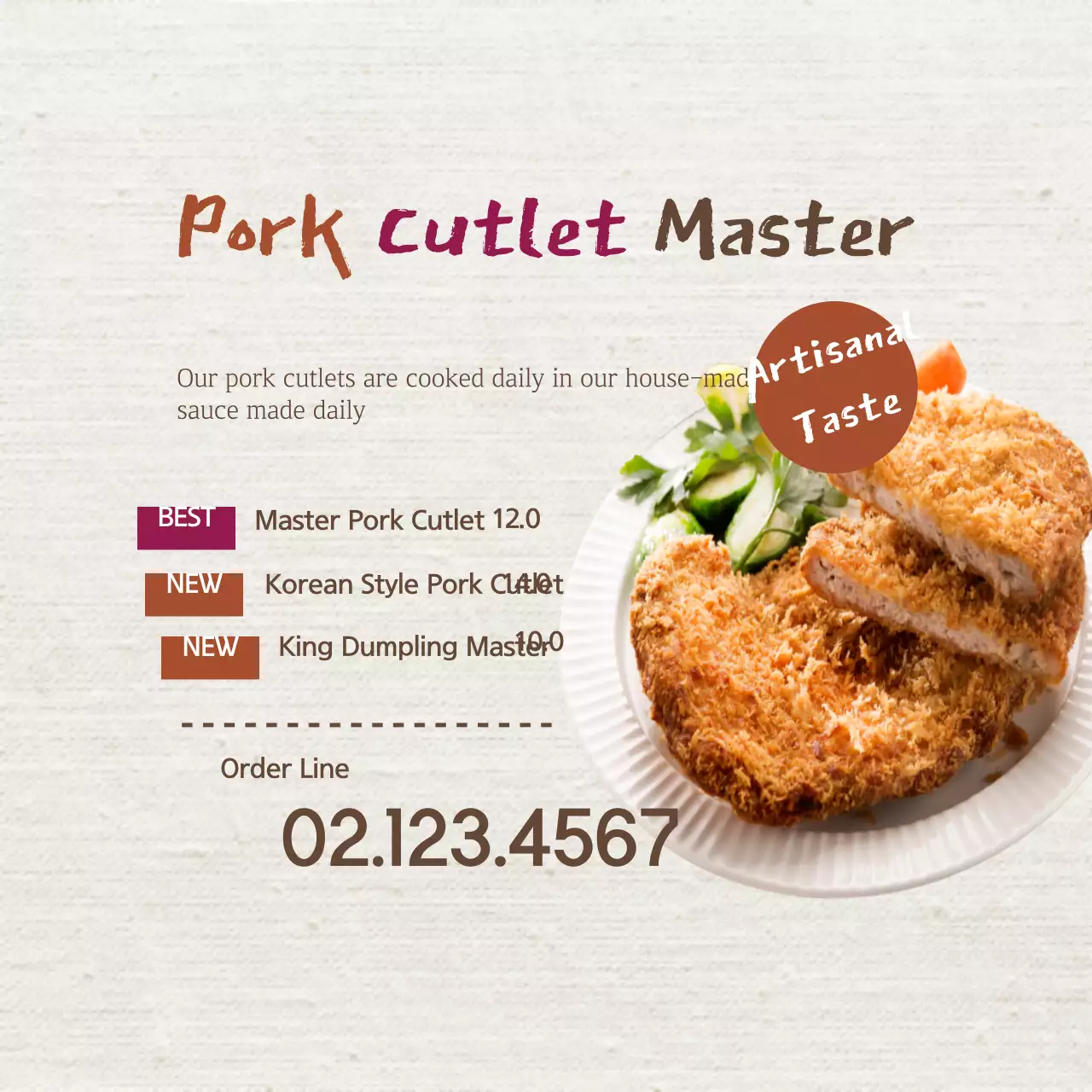 Beige Traditional Pork Menu Banner