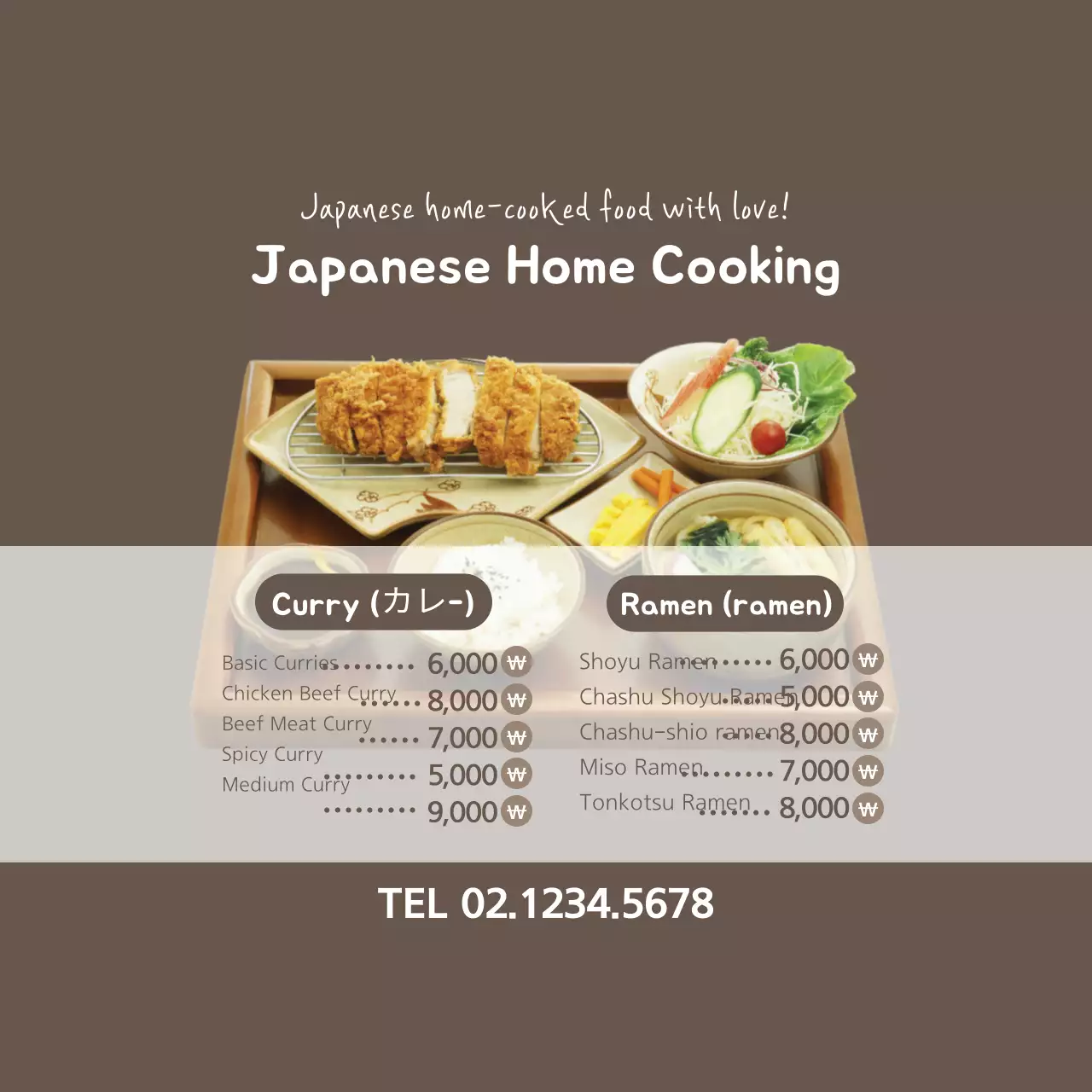 Japanese Home Cooking