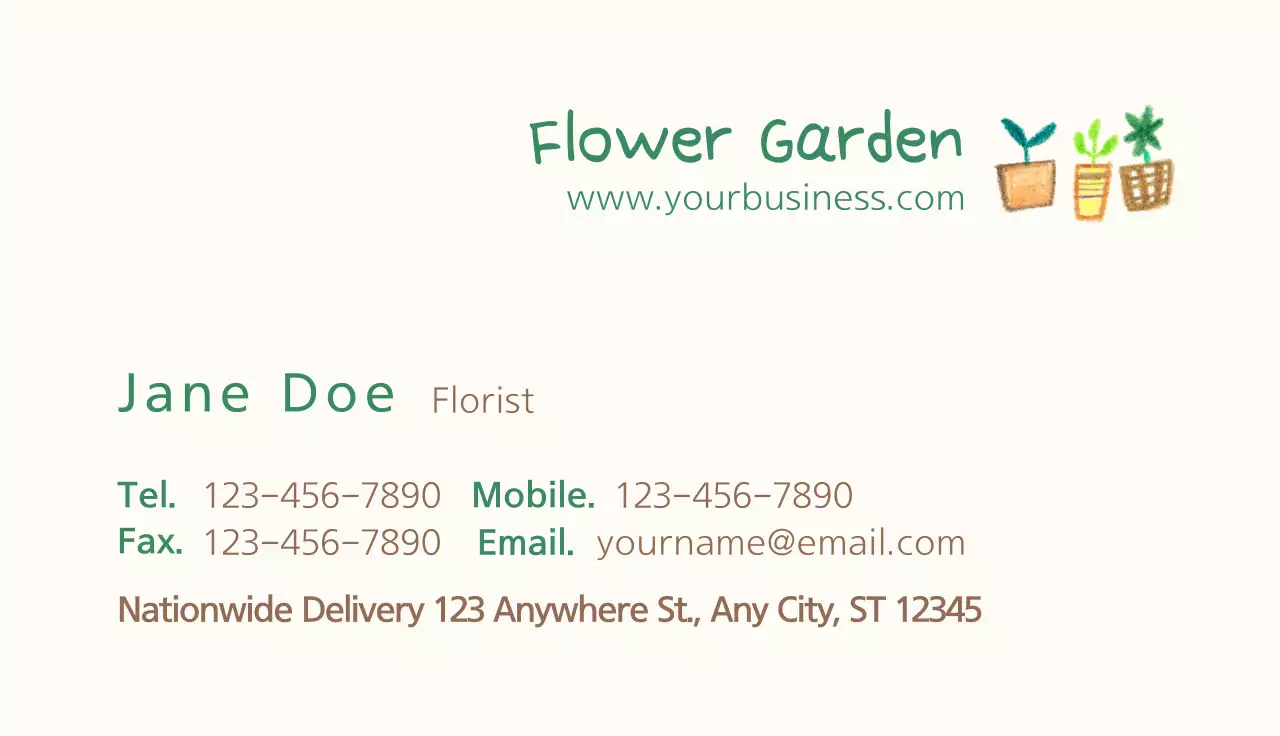 Beige Minimal Flower Business Card