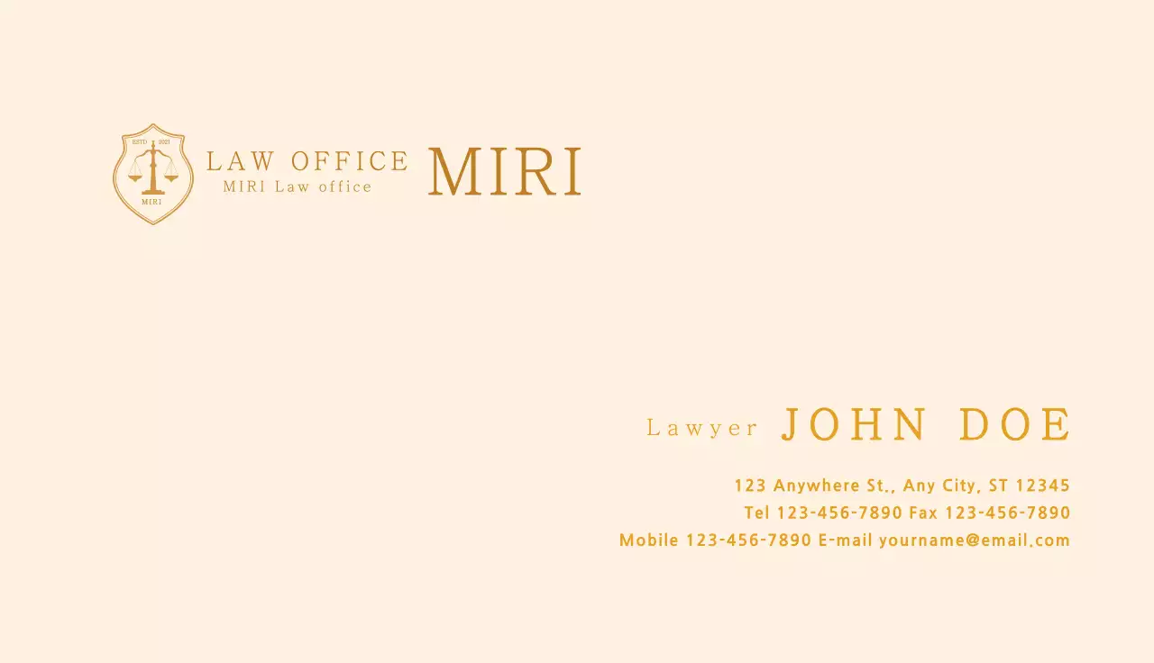 Beige law firm