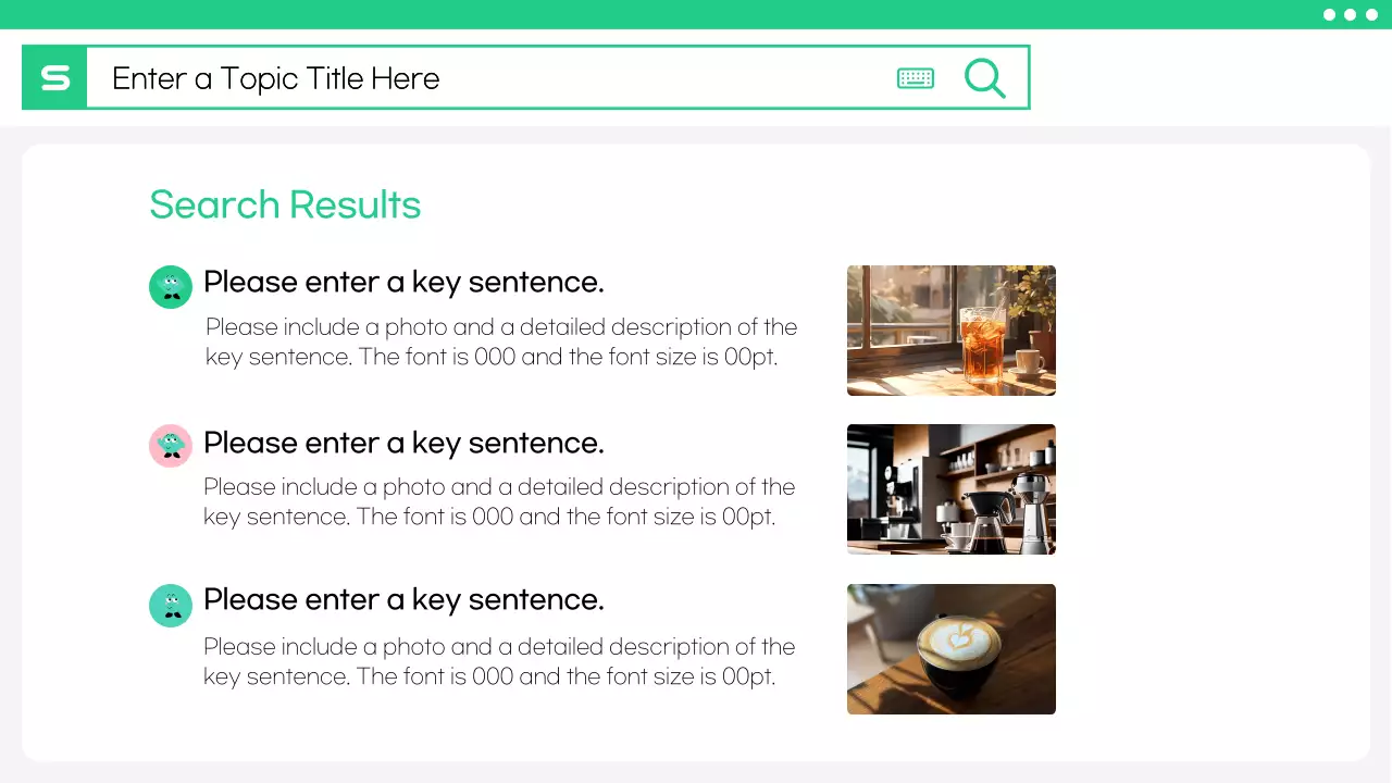 Green Simple Search 가이드 프레젠테이션