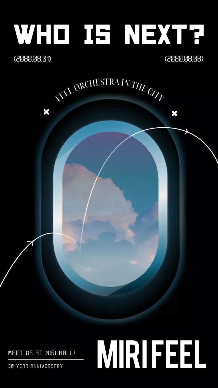 하늘이 보이는 비행기 창문의 내한기념 공연 포스터