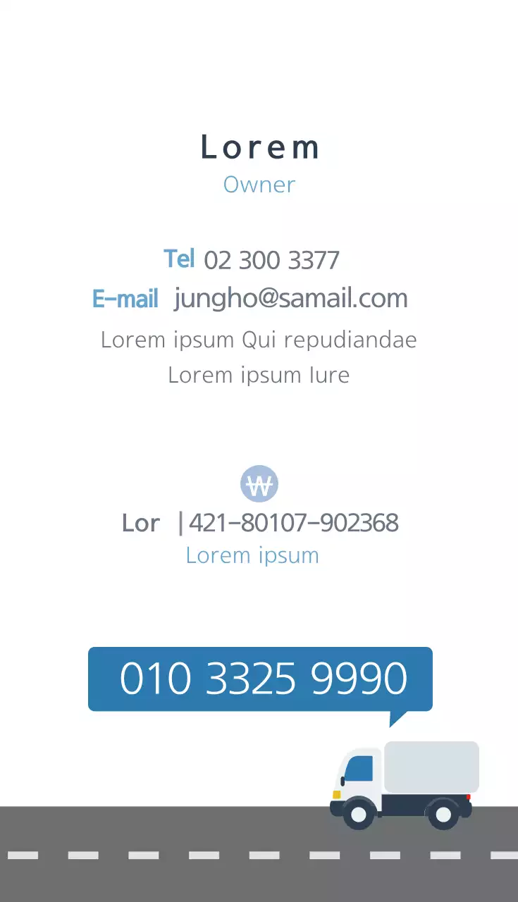 Danh thiếp Logistics tối giản màu trắng