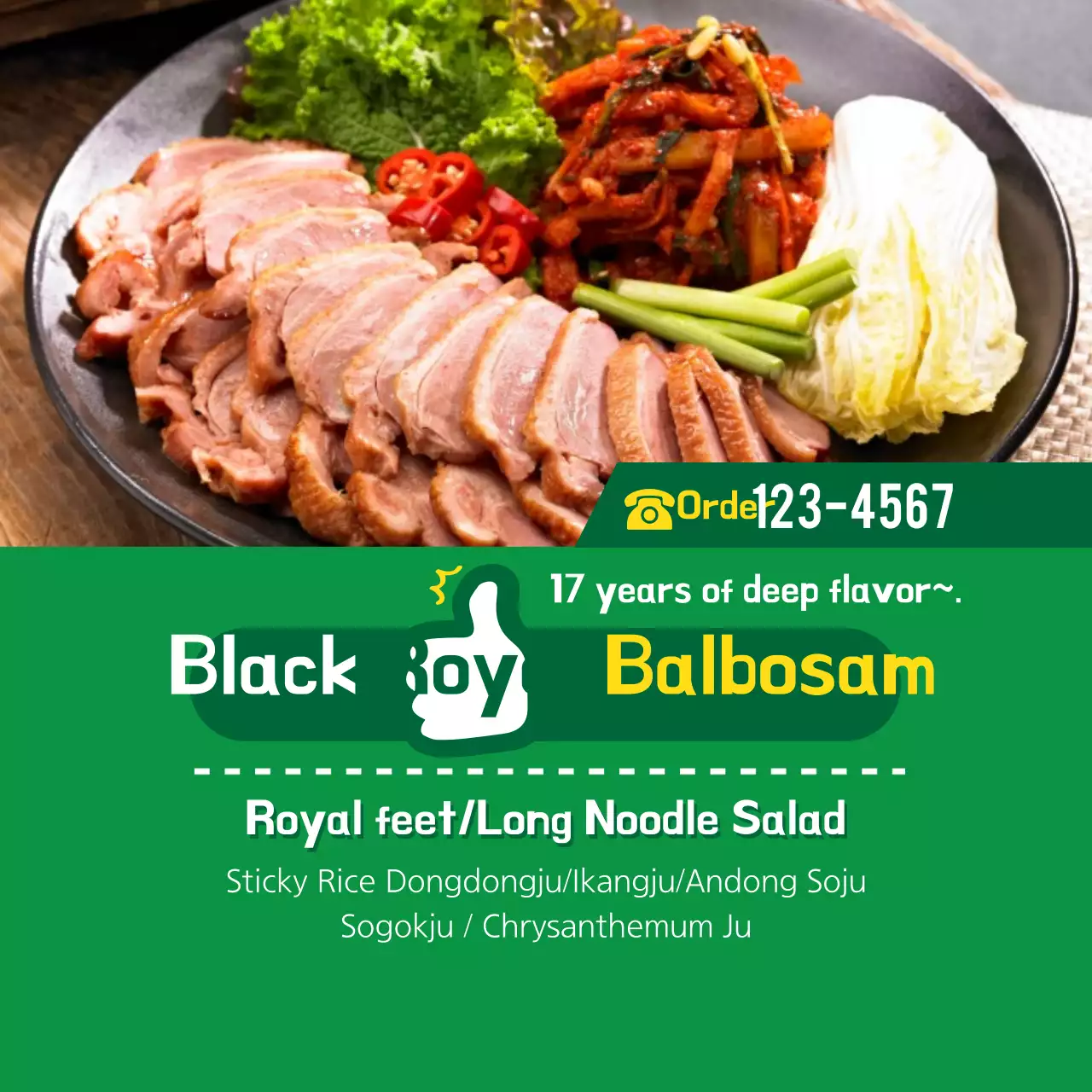 Green Traditional Food Promotion Banner