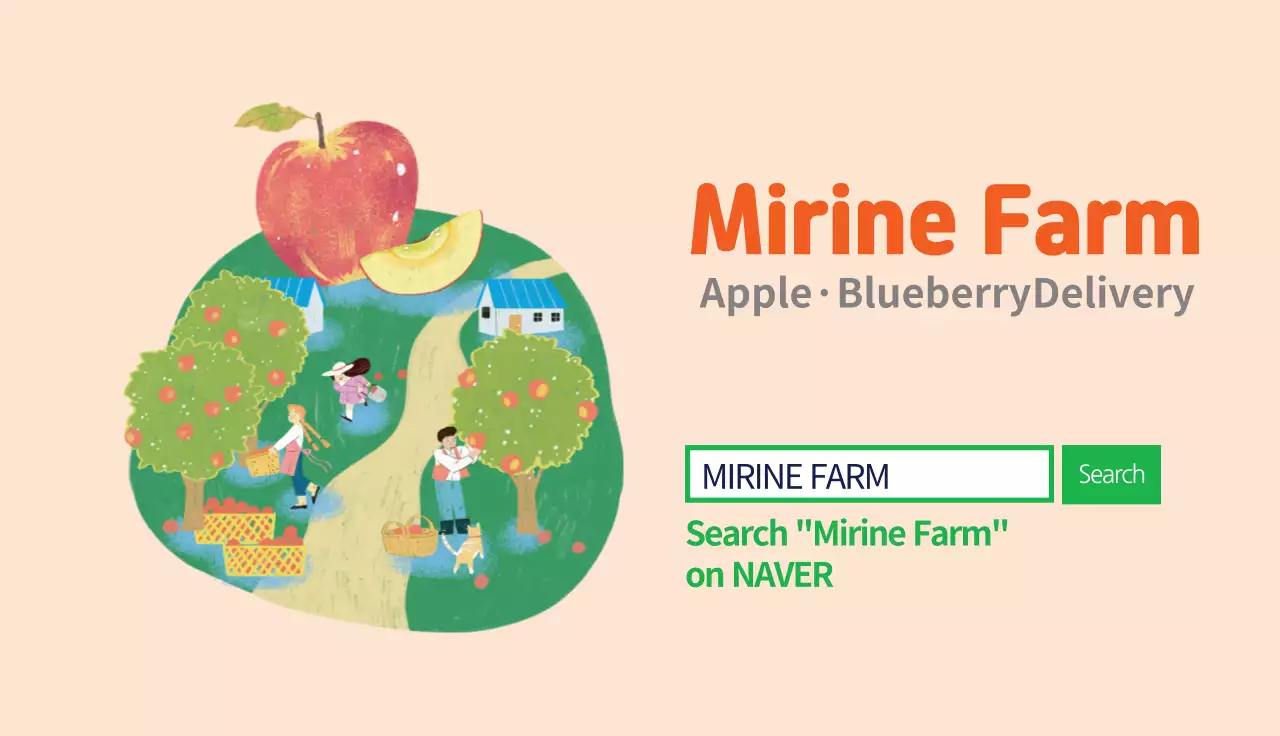 Orange illustration cute farmhouse