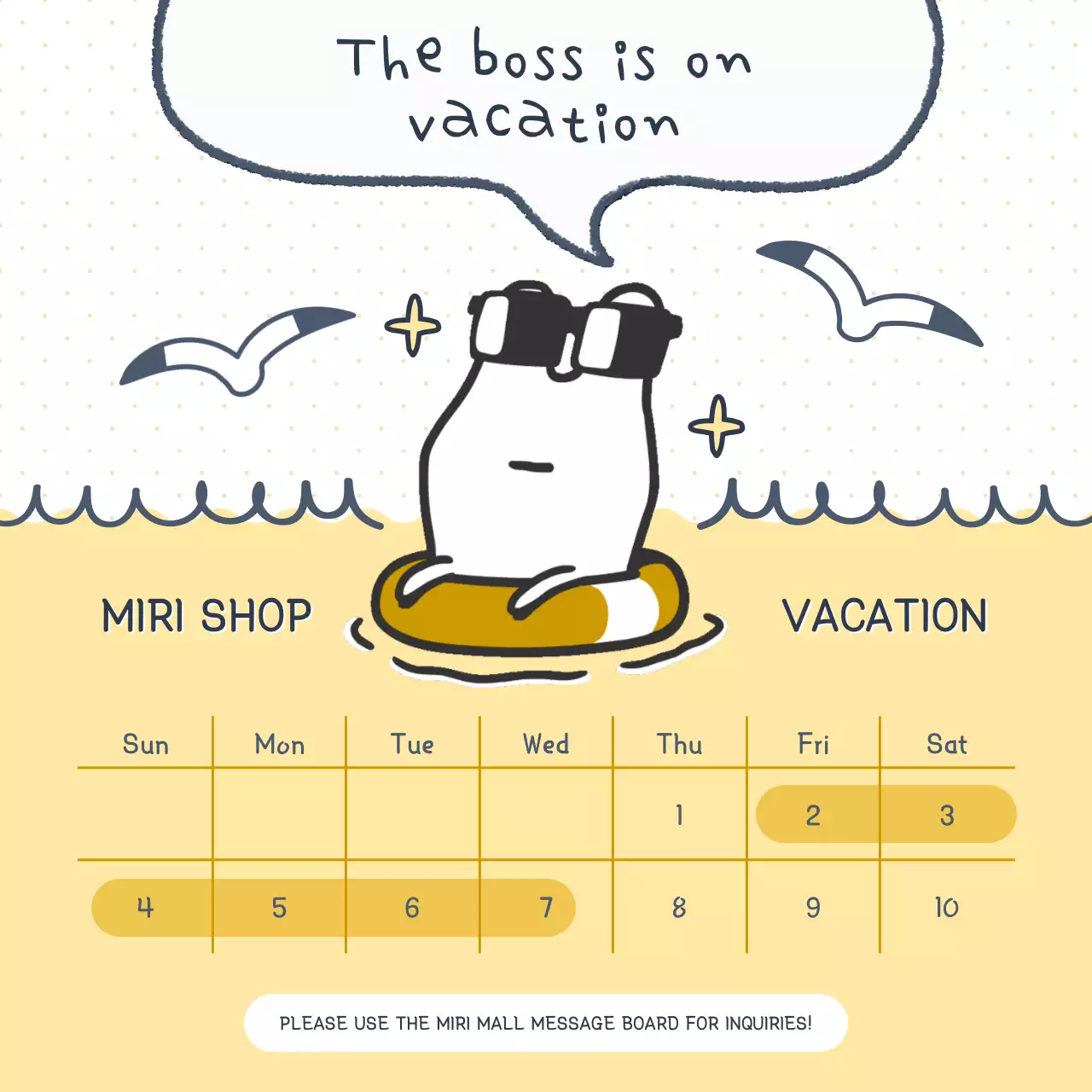 옐로우 심플 휴가 공지 소셜 미디어 게시물