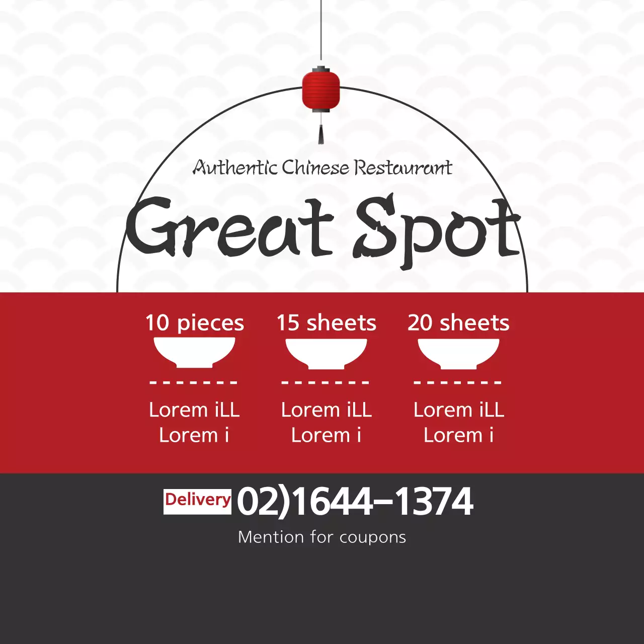 Red Traditional Restaurant Promotion Banner