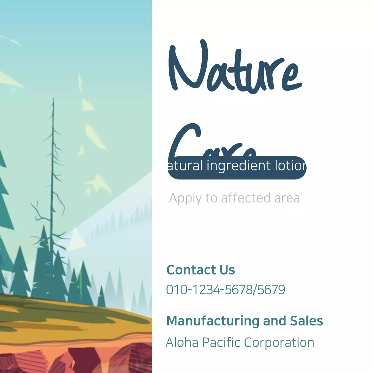 Spanduk Iklan Losion Pedesaan Hijau