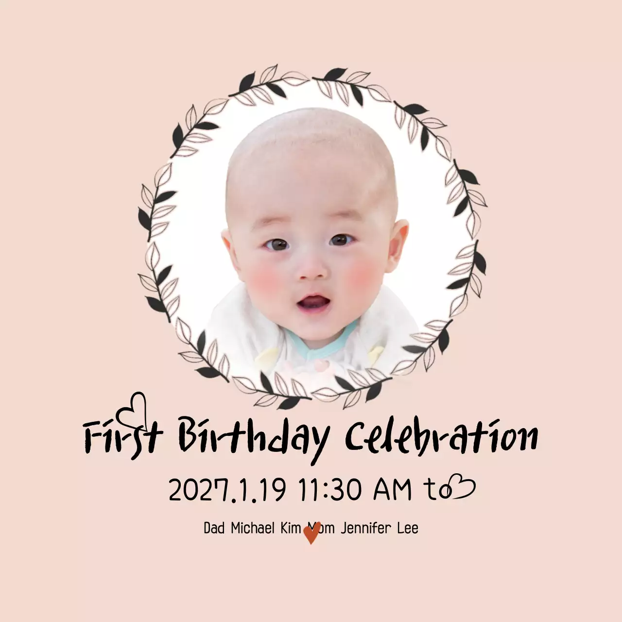 Beige Simple Birthday Invitation Banner