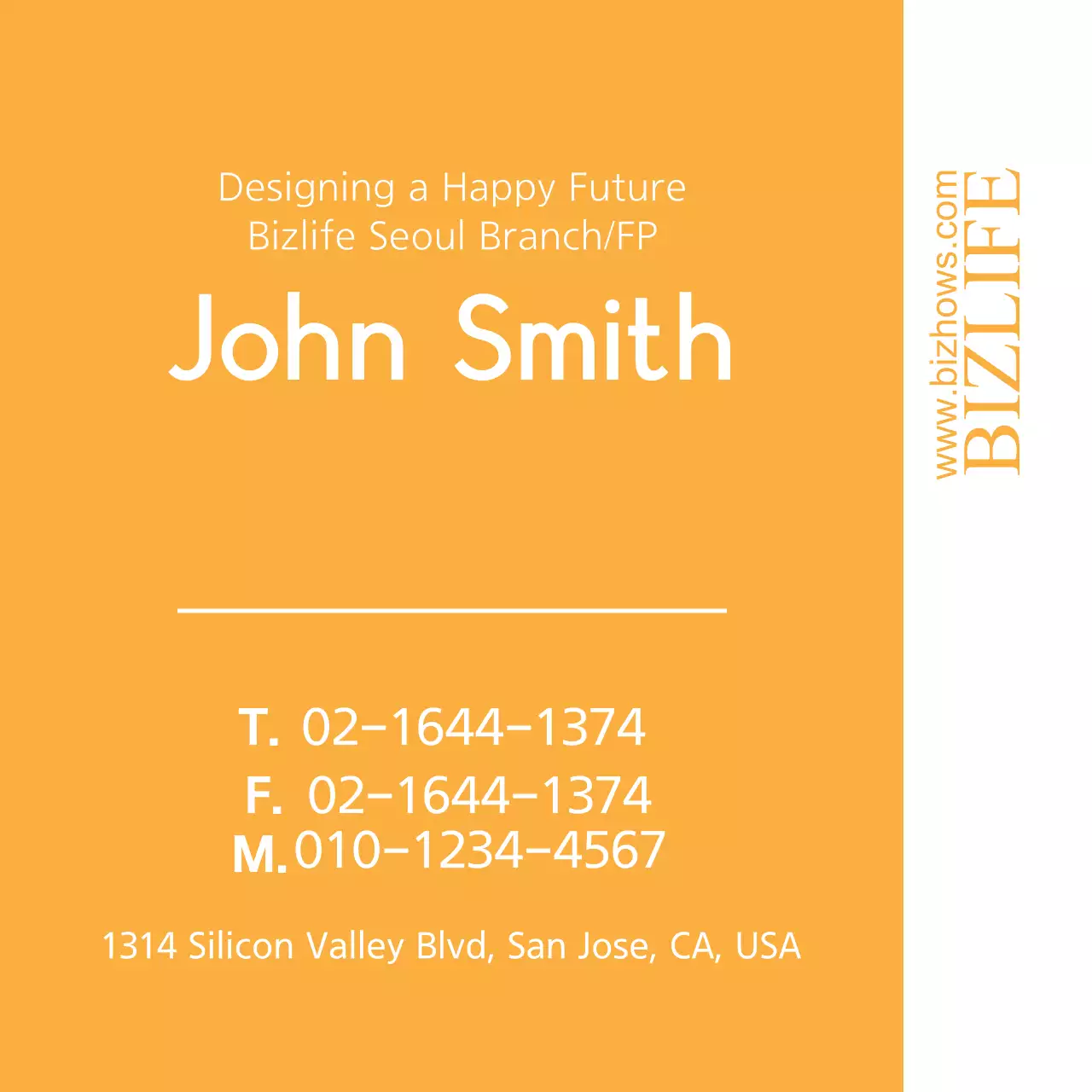 Orange Clean Business Card Banner