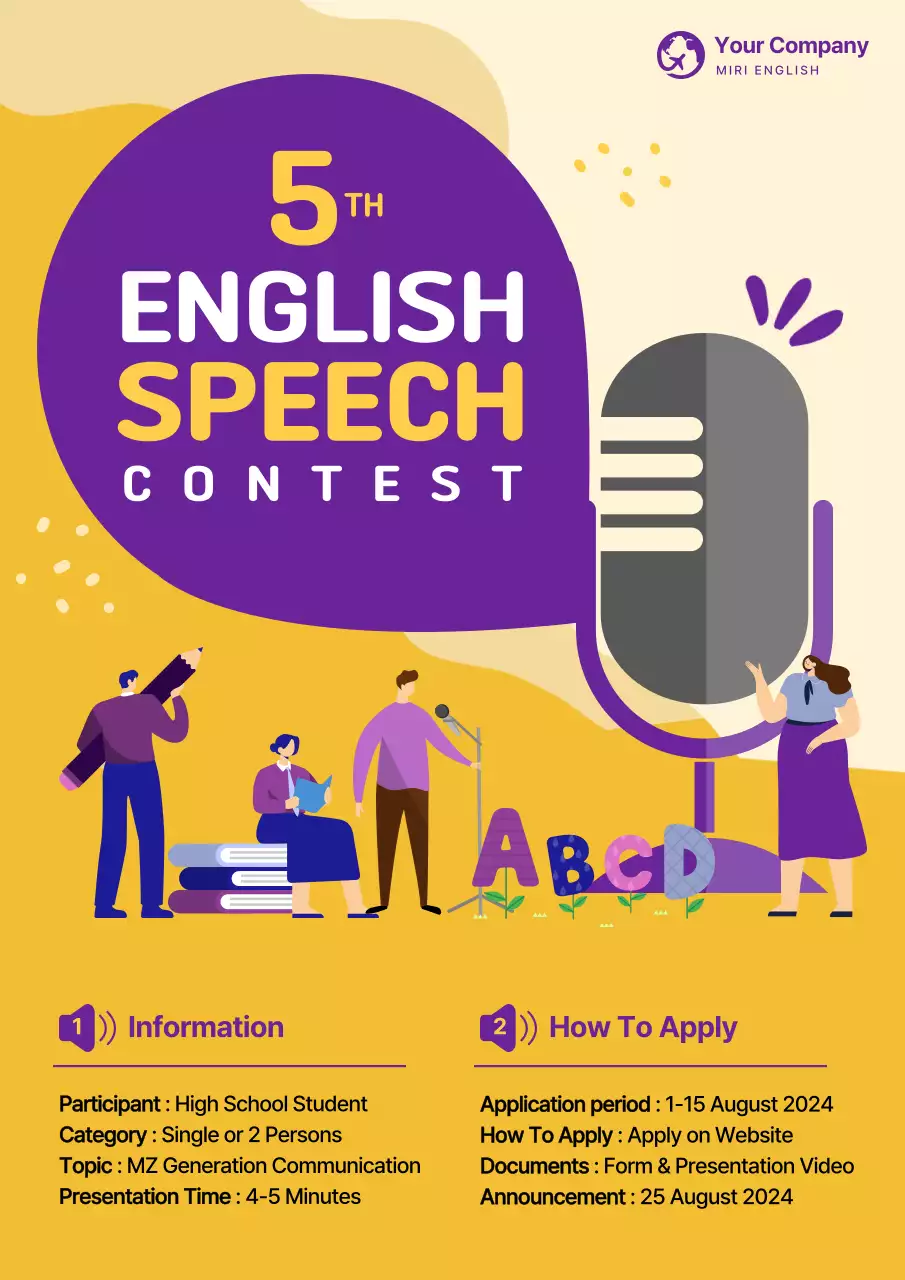 Yellow Modern Speech Contest Announcement Poster