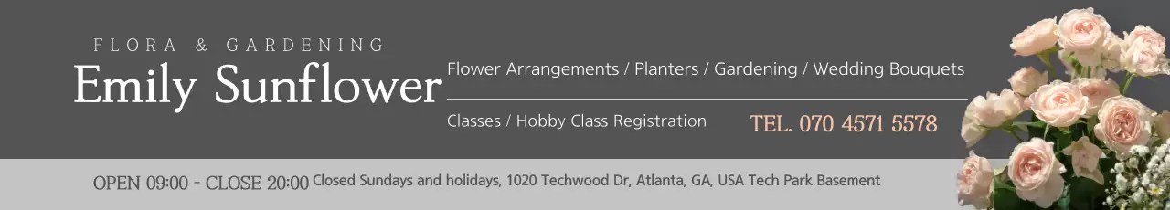 Banner de propaganda de jardinagem elegante cinza