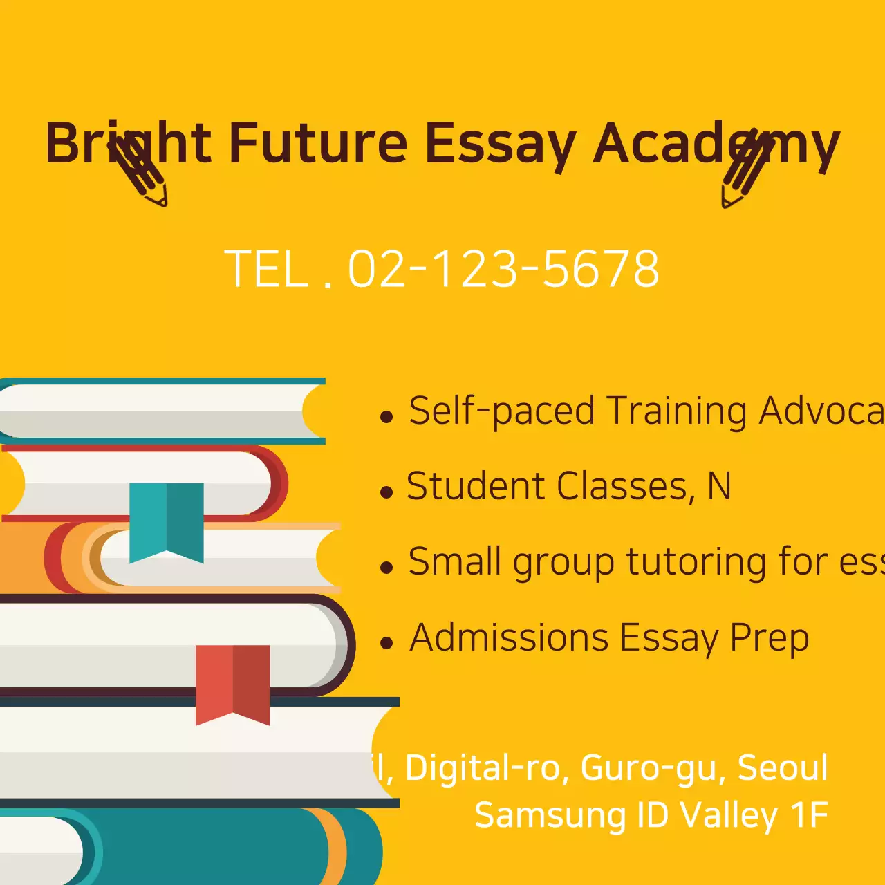 Yellow Simple Education Promotion Banner