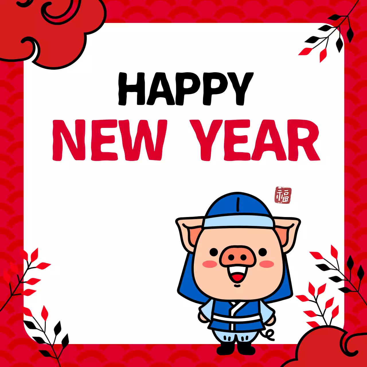 Saudações de Ano Novo