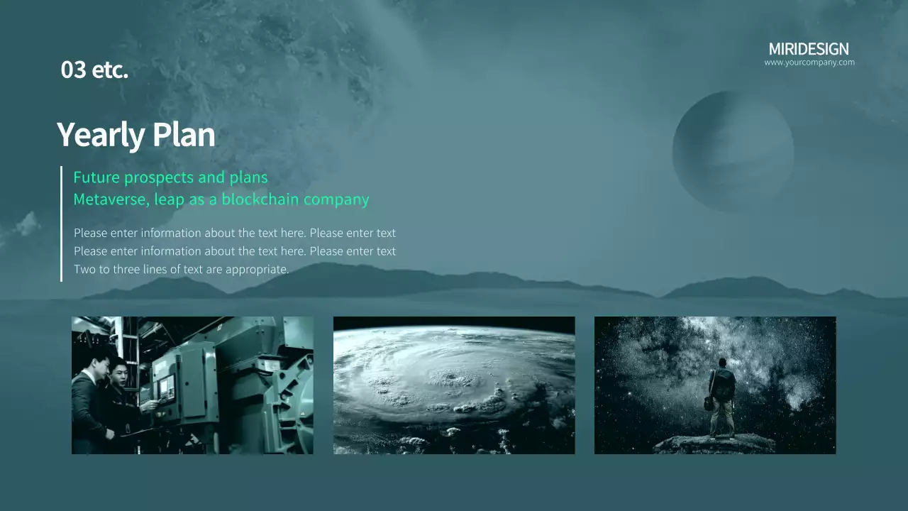 그린 퓨처리스틱 메타버스 프로모션 프리젠테이션