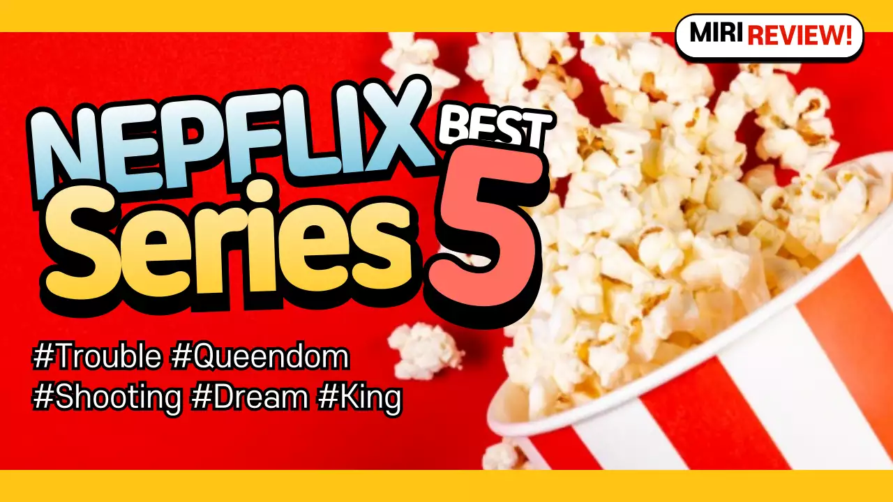 Pink Cyber Series Promotion YouTube Thumbnail