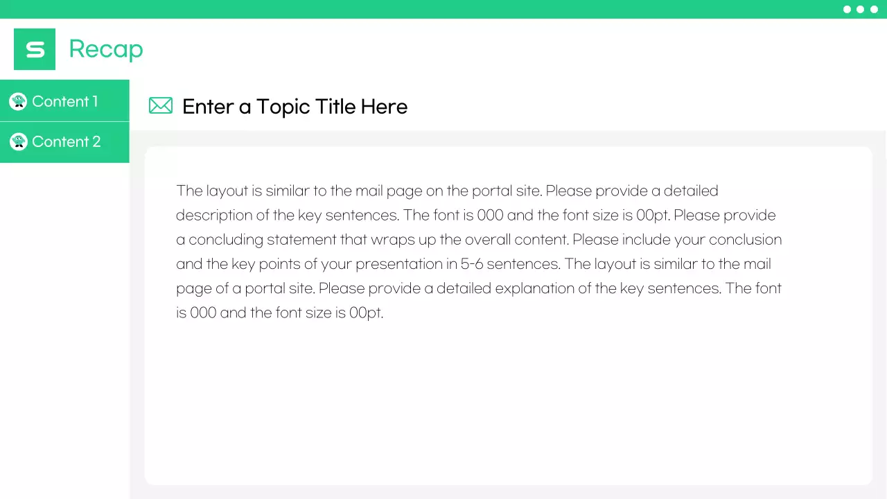 Green Simple Search 가이드 프레젠테이션