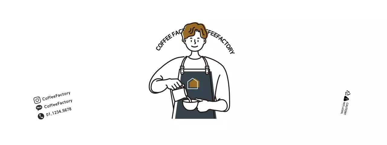 Simple white barista cafe cup holder