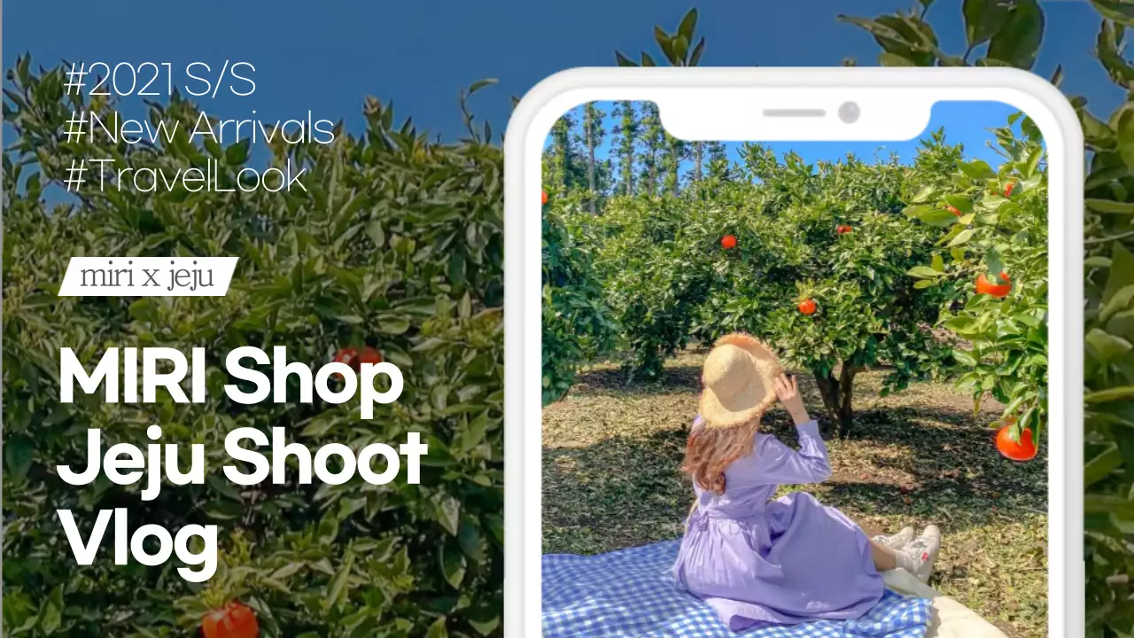 Green Trendy Travel Vlog YouTube Thumbnail