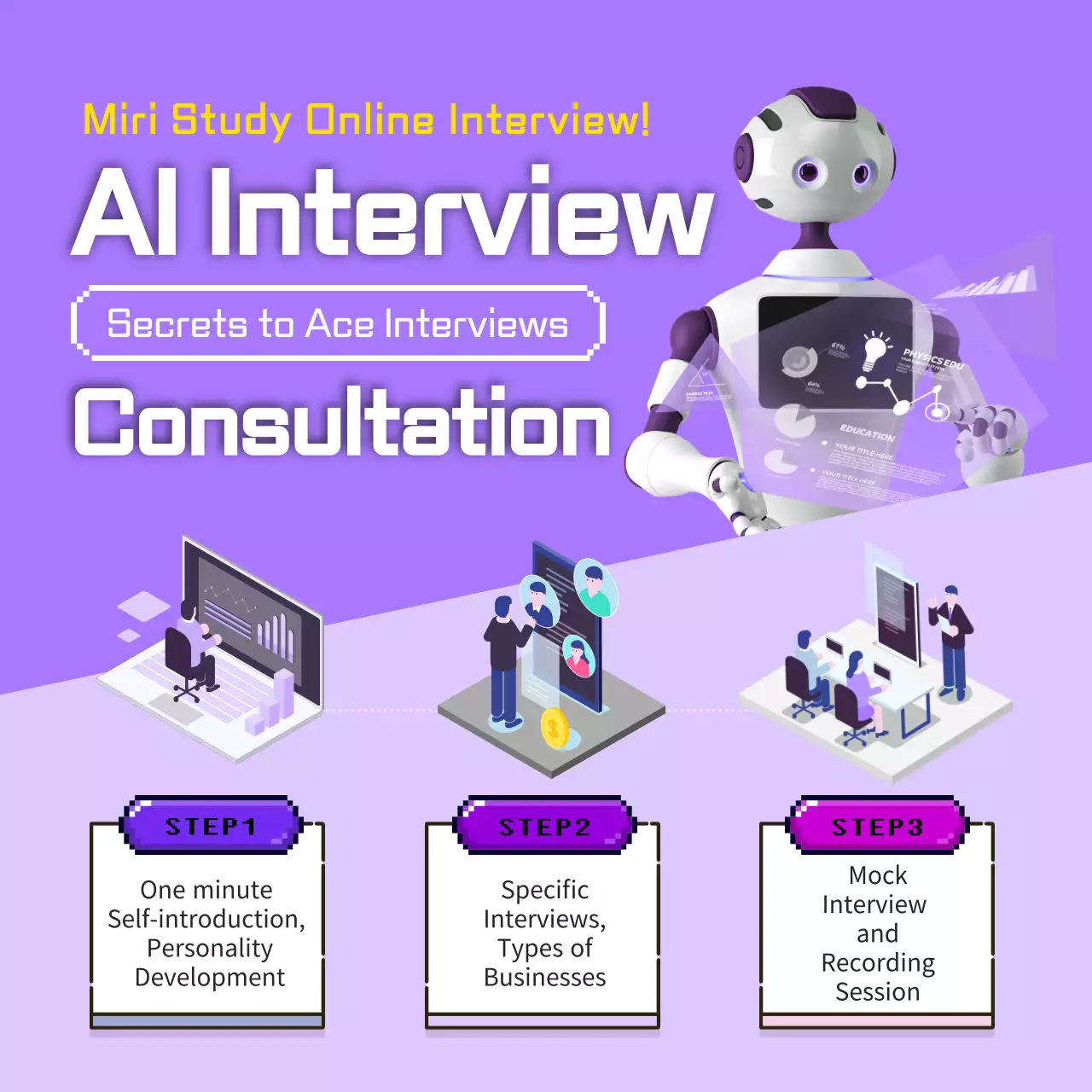 Purple Modern Ai Consultation Guide Social Media Post