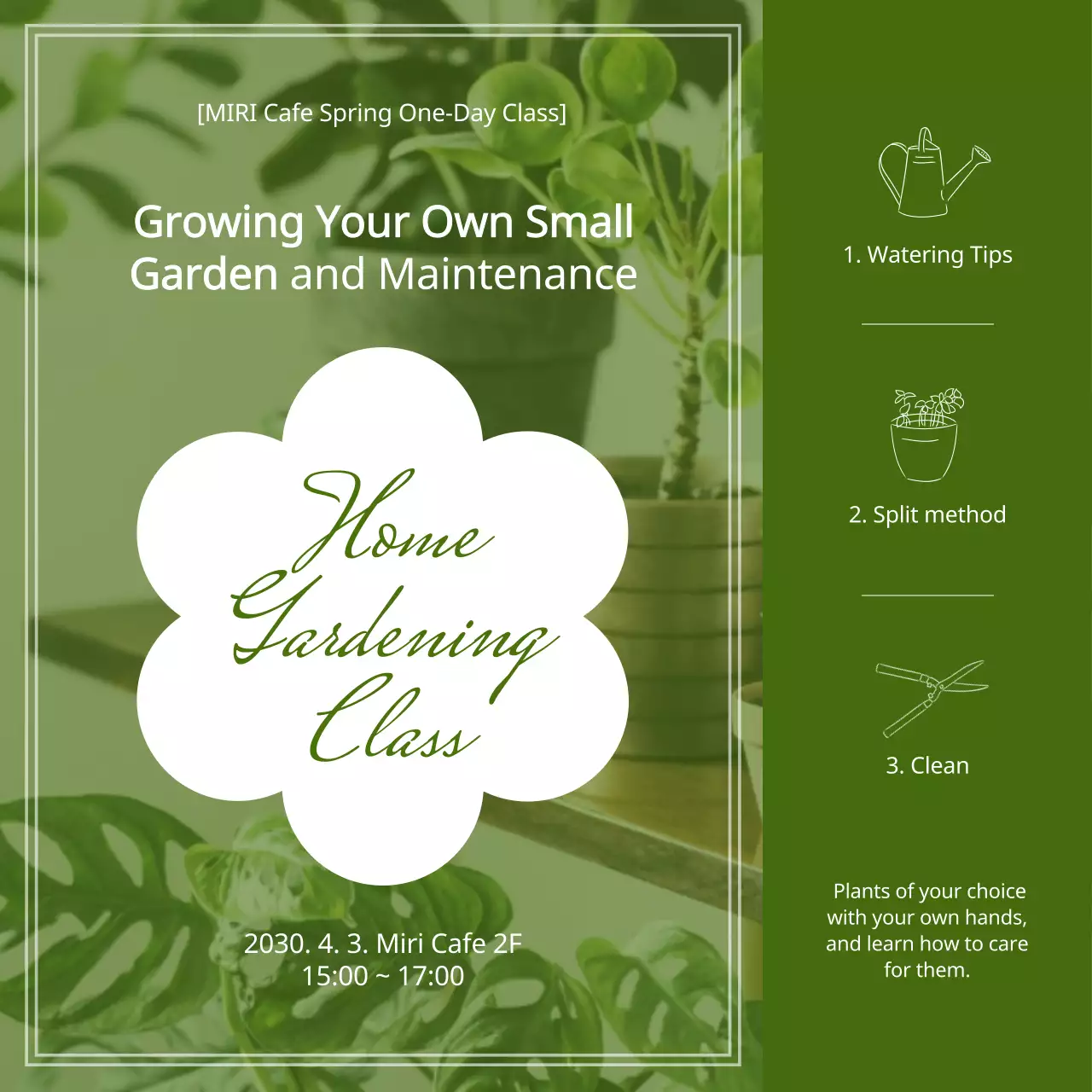 Green Modern Gardening Class Invitation Social Media Post