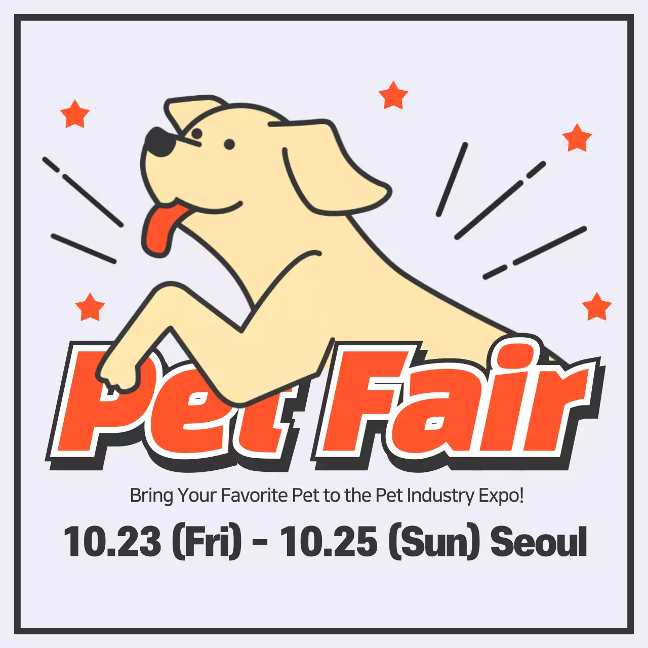 Orange Retro Pet Promotion Instagram Post