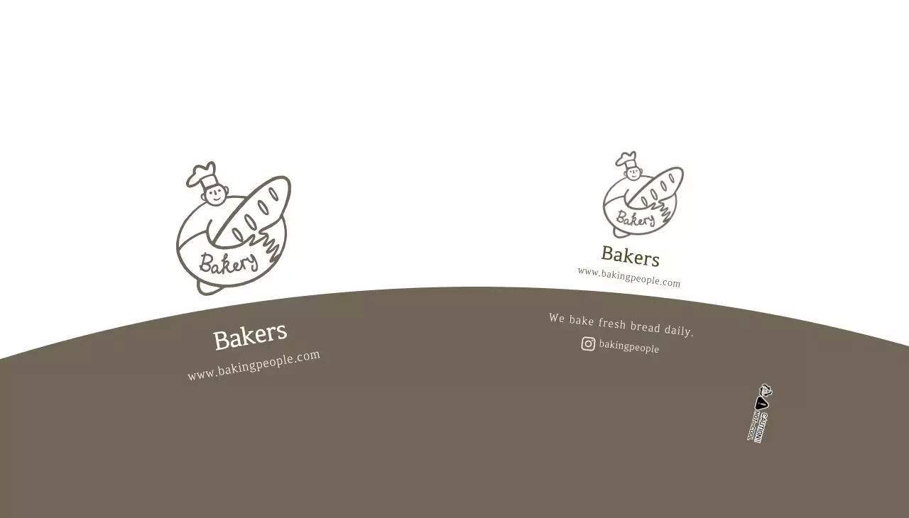 White Brown Illustration Bakery Cafe