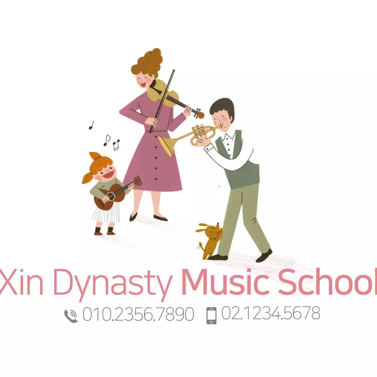 Beige Simple Music Promotion Banner