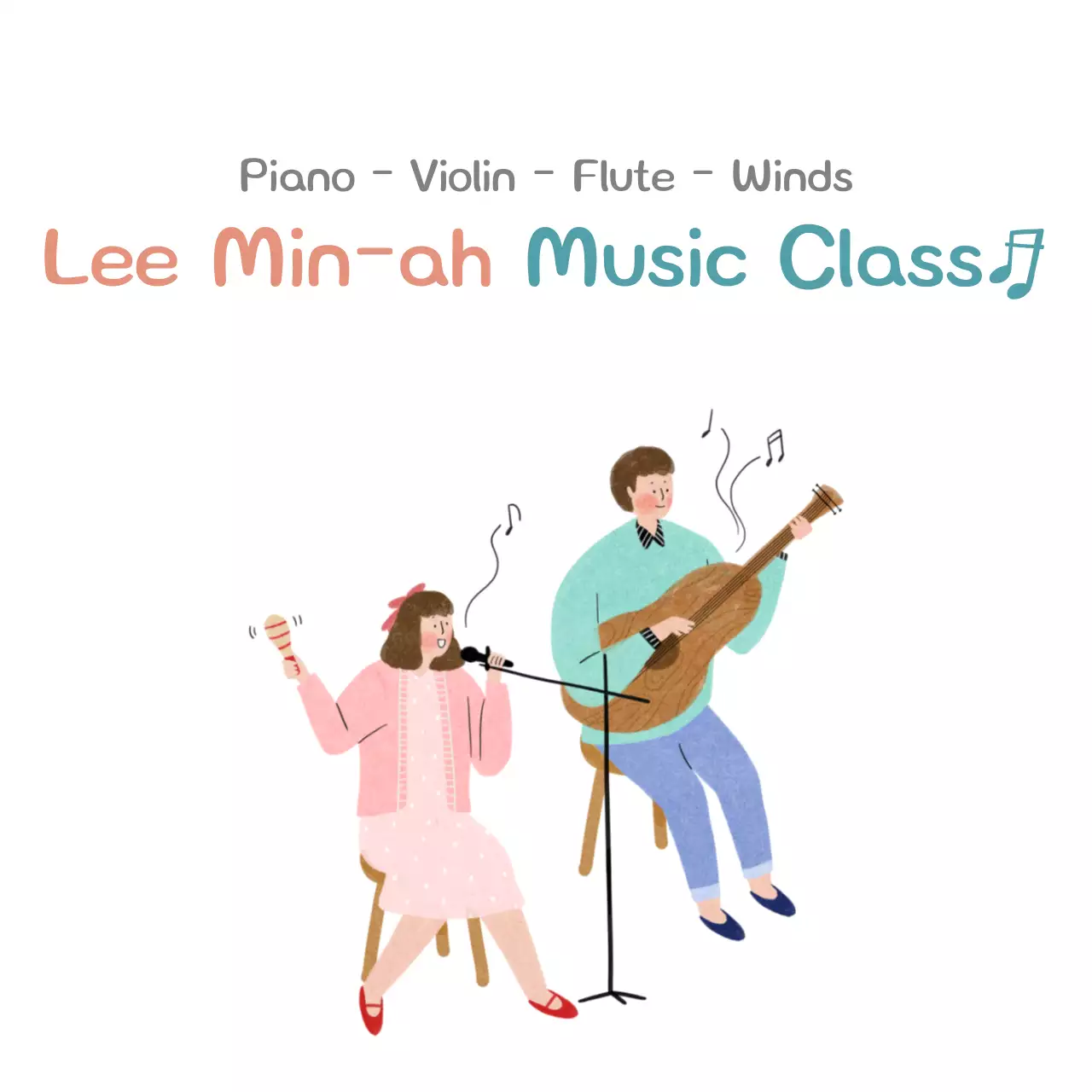 Pink Aesthetic Music Class Banner