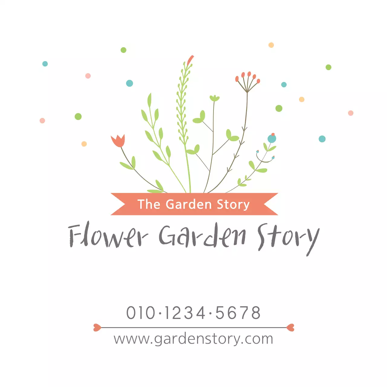 White Minimal Garden Advertisement Banner