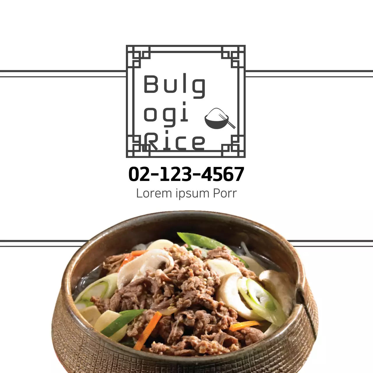 White Minimal Food Advertisement Banner